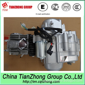 125cc Monkey Bike Engine